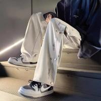 cms/erpbt/backend/web/uploads/erp/collection/images/Men Clothes/YIXING/EN0119405/img_b/EN0119405_img_b_1